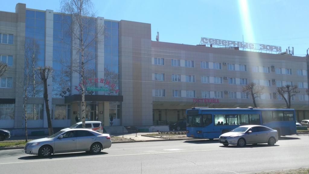 Severnye Zori Hotel Cserepovec Kültér fotó